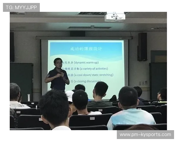 世界举重科研论坛推出基层教练在线课程，世界举重选手